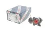 <strong>Циліндр гальмівний робочий BOSCH 0 986 475 734 (фото 1)</strong>
