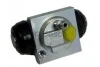 <strong>Циліндр гідравлічний BOSCH 0986475987 (фото 1)</strong>