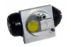 <strong>Циліндр гідравлічний BOSCH 0986475988 (фото 1)</strong>