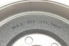 <strong>Гальмівний барабан BOSCH 0986477152 (фото 2)</strong>