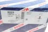 <strong>Гальмівний барабан BOSCH 0986477172 (фото 6)</strong>