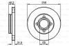 Купить Диск тормозной перед. (вентил.) AUDI 80 86-91, 100 -90 (256*22) BOSCH 0986478018 по низкой цене в Украине (фото 1)