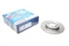 <strong>Диск тормозной BOSCH 0986478029 (фото 1)</strong>