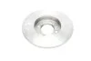 <strong>Диск тормозной BOSCH 0986478029 (фото 2)</strong>