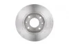 <strong>Диск гальмівний BOSCH 0 986 478 046 (фото 1)</strong>