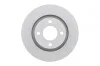 <strong>Диск тормозной перед. (вентил.) AUDI 80 91-96 (280*22) BOSCH 0986478128 (фото 1)</strong>