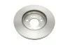 <strong>Диск гальмівний BOSCH 0986478186 (фото 2)</strong>