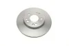 <strong>Диск гальмівний BOSCH 0986478186 (фото 7)</strong>