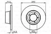 <strong>Гальмівний диск BOSCH 0986478190 (фото 1)</strong>