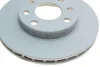 <strong>Гальмівний диск BOSCH 0986478192 (фото 3)</strong>