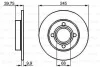 <strong>Диск гальмівний зад. Audi 80/90 Quattro BOSCH 0 986 478 216 (фото 1)</strong>
