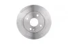 <strong>Диск тормозной передний MAZDA 323 1,6 16V 89-98 BOSCH 0986478219 (фото 1)</strong>