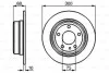 <strong>Гальмівний диск BOSCH 0986478323 (фото 1)</strong>