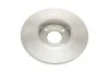 <strong>Диск гальмівний BOSCH 0986478343 (фото 2)</strong>