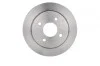 <strong>Диск гальмівний BOSCH 0986478344 (фото 1)</strong>