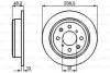 <strong>Диск тормозной задний ROVER 200 1.8i 16V Vi HONDA Accord,Civic BOSCH 0986478350 (фото 1)</strong>