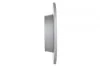 <strong>Диск тормозной задн. VW Sharan SEAT Alhambra FORD Galaxy (268*9) BOSCH 0986478421 (фото 4)</strong>