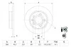 <strong>Диск тормозной задн. VW Sharan SEAT Alhambra FORD Galaxy (268*9) BOSCH 0986478421 (фото 5)</strong>