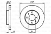 Купить Тормозной диск BOSCH 0986478459 по низкой цене в Украине (фото 1)