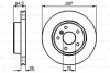 <strong>Диск тормозной пер. Range Rover BOSCH 0986478483 (фото 1)</strong>