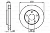 <strong>OPEL Диск тормозной передний SINTRA 97 BOSCH 0986478486 (фото 1)</strong>