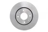 <strong>Диск гальмівний BOSCH 0986478493 (фото 1)</strong>