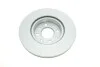 <strong>Диск гальмівний BOSCH 0986478515 (фото 2)</strong>