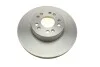 <strong>Диск гальмівний BOSCH 0986478527 (фото 6)</strong>