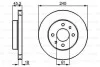 <strong>Гальмівний диск BOSCH 0986478533 (фото 1)</strong>