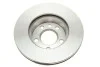 <strong>Гальмівний диск BOSCH 0986478548 (фото 3)</strong>