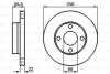 AUDI Диск тормозной передний 80 1.8-2.3E 91-92 BOSCH 0986478550 (фото 1)