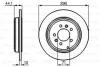 <strong>Диск гальмівний BOSCH 0 986 478 556 (фото 1)</strong>