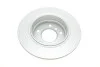 <strong>Диск гальмівний BOSCH 0986478561 (фото 2)</strong>