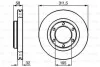 <strong>Диск тормозной BOSCH 0986478580 (фото 1)</strong>