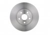 TOYOTA Тормозной диск передн. Avensis 1.6-2.0 97- BOSCH 0986478583 (фото 4)