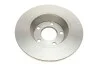 <strong>Диск гальмівний BOSCH 0986478615 (фото 2)</strong>