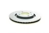 <strong>Гальмівний диск BOSCH 0986478618 (фото 5)</strong>
