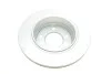 <strong>Диск гальмівний BOSCH 0 986 478 642 (фото 3)</strong>