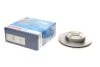<strong>Диск гальмівний BOSCH 0986478650 (фото 1)</strong>