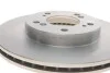<strong>Диск гальмівний BOSCH 0986478667 (фото 2)</strong>