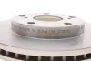 <strong>Диск тормозной BOSCH 0 986 478 726 (фото 6)</strong>