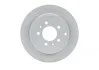 <strong>Диск тормозной BOSCH 0986478733 (фото 1)</strong>