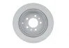 <strong>Диск тормозной BOSCH 0986478733 (фото 2)</strong>