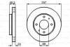 <strong>Гальмівний диск BOSCH 0986478774 (фото 1)</strong>