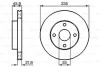 <strong>Диск гальмівний BOSCH 0986478787 (фото 1)</strong>