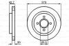 <strong>VW Диск тормозной передний Bora 10/00-, A3 04/99-, Octavia 08/00- BOSCH 0986478816 (фото 1)</strong>