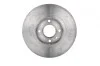 <strong>Диск гальмівний BOSCH 0986478831 (фото 2)</strong>