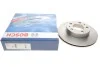 <strong>Диск гальмівний BOSCH 0986478842 (фото 1)</strong>