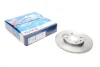 <strong>Диск гальмівний BOSCH 0986478847 (фото 1)</strong>