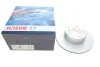 <strong>Диск гальмівний BOSCH 0986478848 (фото 1)</strong>
